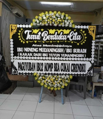 Papan Bunga di Bulu Lor Jambon